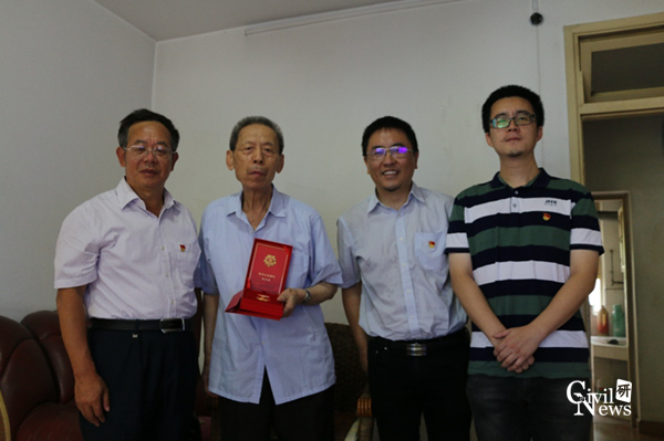 1625149011281053603.png 3.png