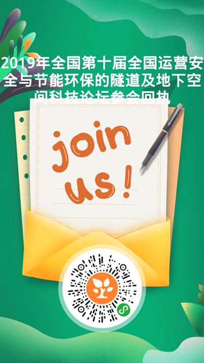 1572762661629091113.jpg 微信图片_20191103142811_副本.jpg