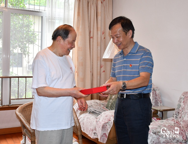 1625149068775075757.png 5.png