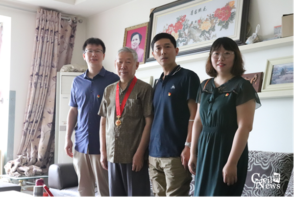 1625149117161045136.png 8.png