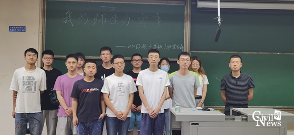 1624601484647027451.jpg 20210601191616.jpg