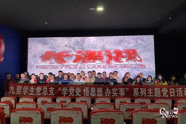 1634386552445008030.jpg 2_副本.jpg