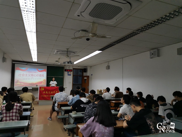 1624601805617026825.jpg 陆粤分享.jpg