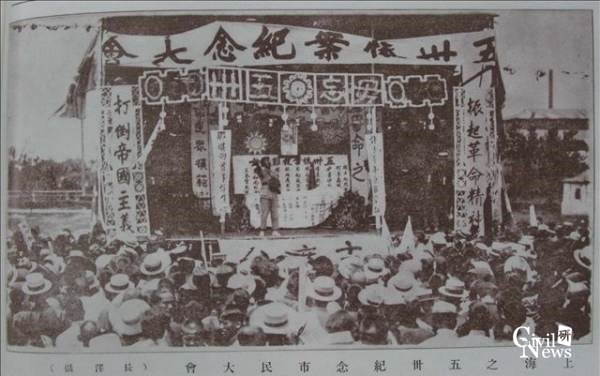 1622038260917028565.jpg 3.jpg