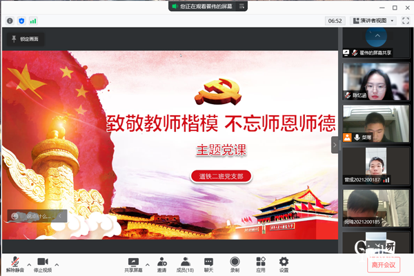 1638452492791085751.png 图片1_副本.png