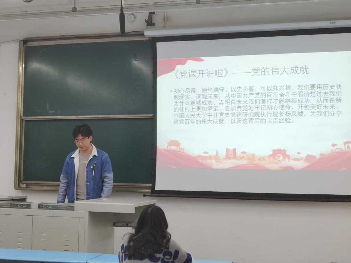 1636268967067054823.png 1636268967067054823.png