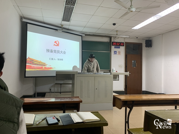 1638490977311028247.jpg 4.jpg