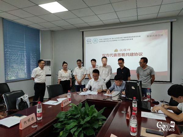 1624092672554038865.jpg 4.jpg