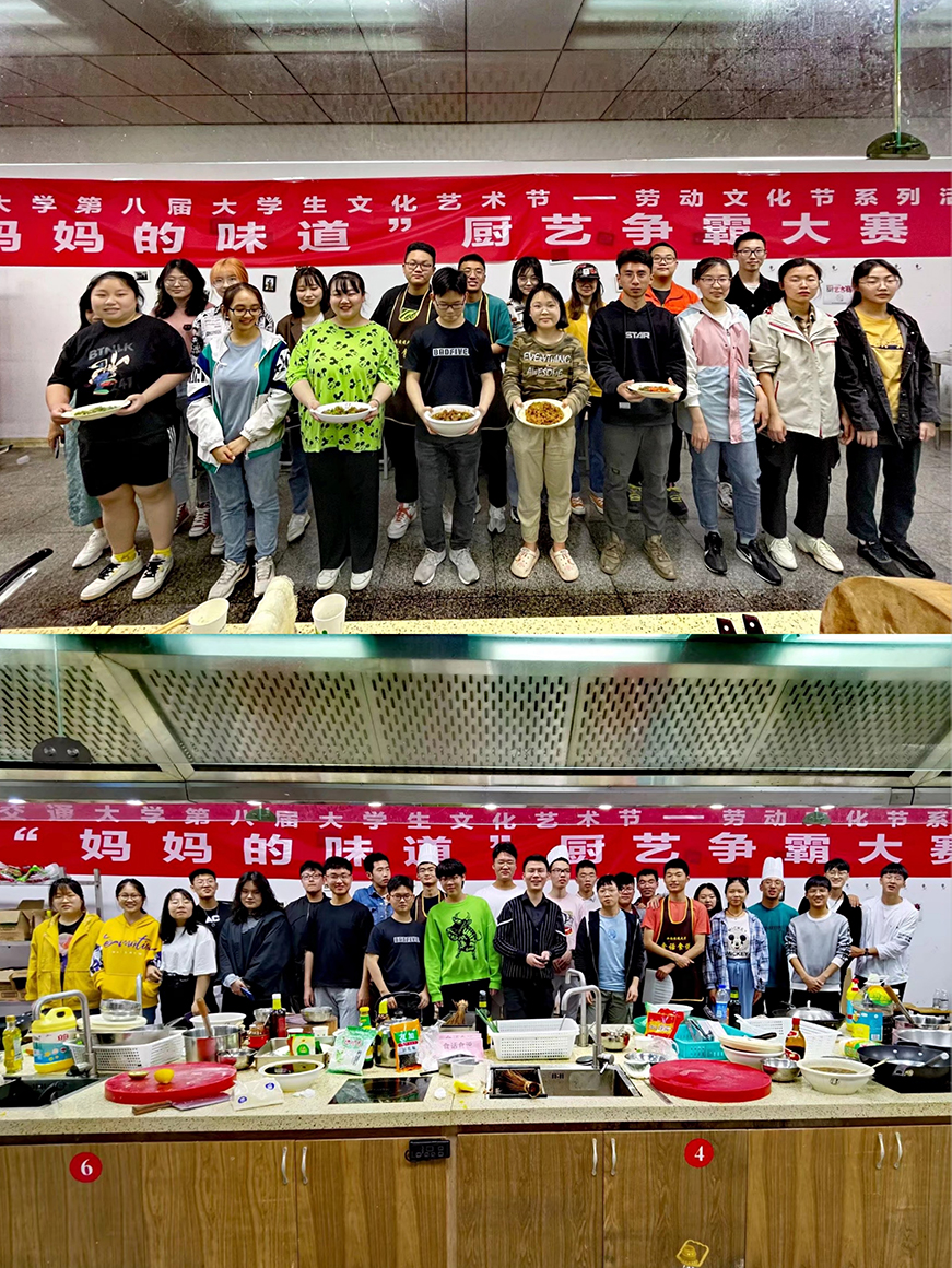 1619414232649013248.jpg 1619414232649013248.jpg