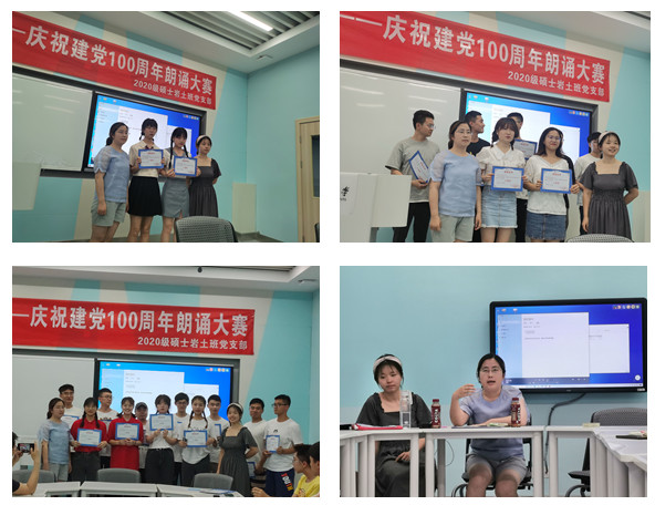 1624601422907049281.jpg 6.jpg