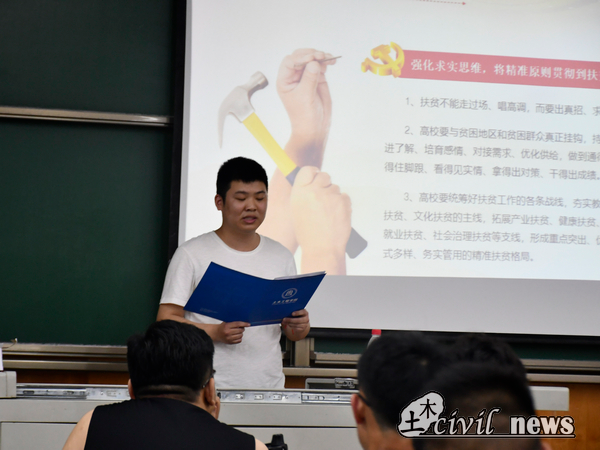 1621170702466097977.png 4.png