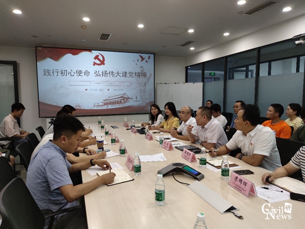 1626058841685040778.jpg 1.jpg