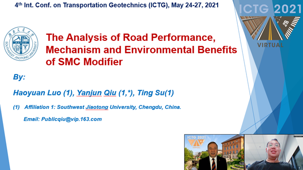 1622769059003023353.png 图一.png