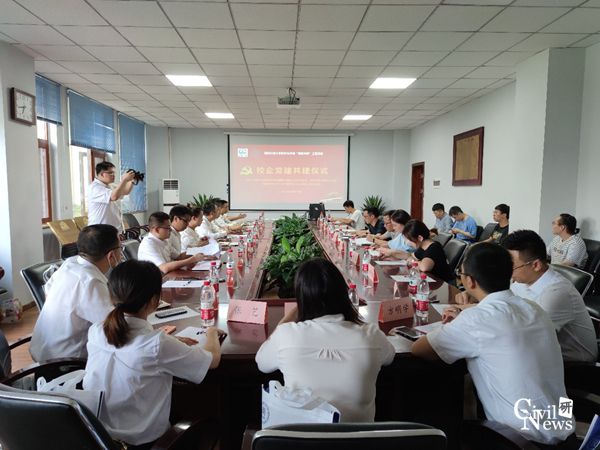 1624092499935074148.jpg 1.jpg