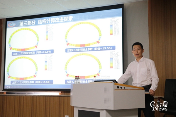 1622188361546083083.jpg 4.jpg