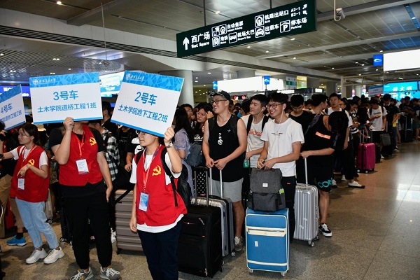 1563352564253065700.jpg 13.jpg