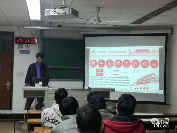 1619107249214096455.png 3.png