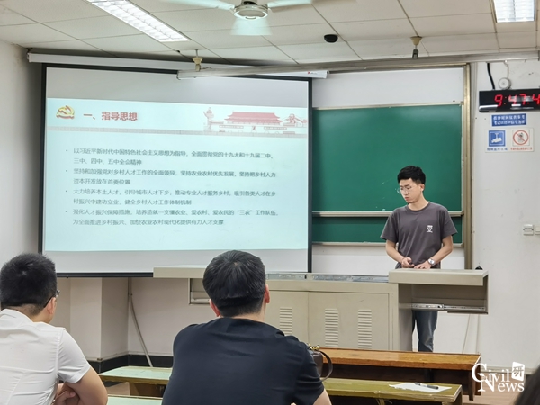 1622044699806081025.jpg 2.jpg