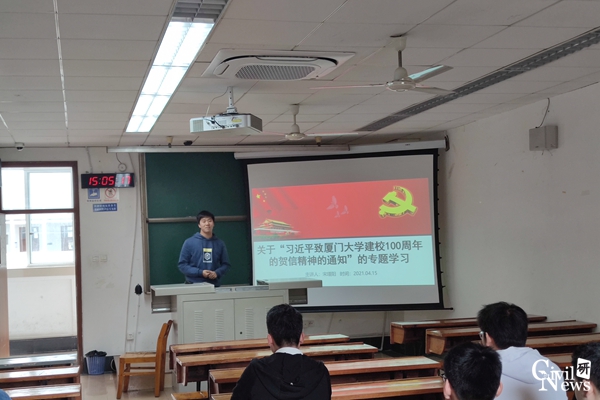 1619362290997038173.jpg IMG_20210415_150519_副本.jpg