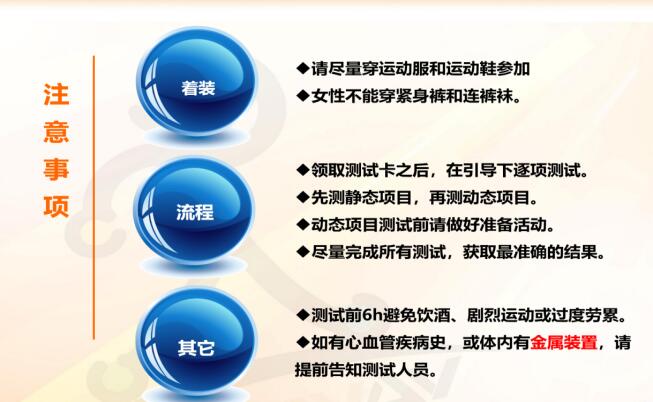 1633928118004069593.jpg 注意.jpg