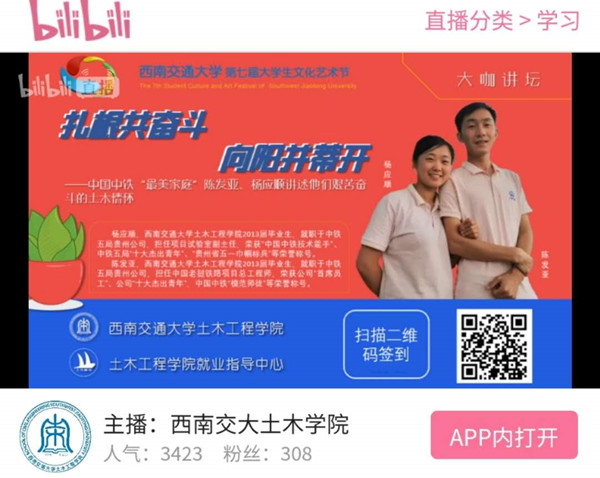 微信图片_20200612160649_副本.jpg