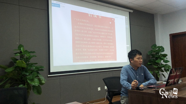 1636526954790070334.png 图片4_副本.png