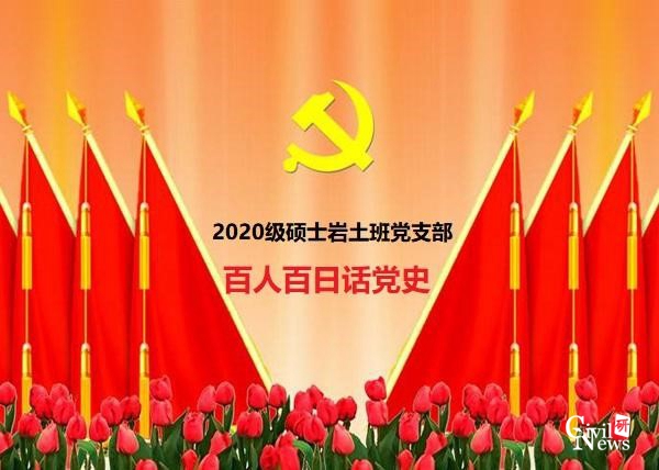 1622038211977041677.jpg 1.jpg