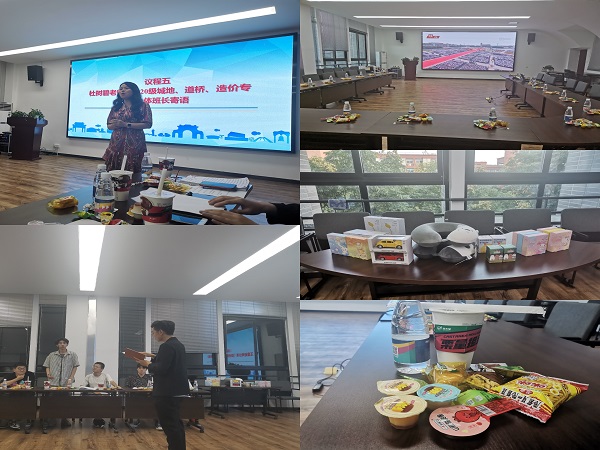 1632925273633075326.jpg 8.jpg