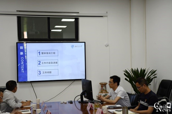 1557903864461097251.jpg 4.jpg