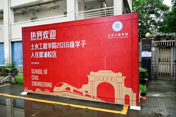 1563352474474038105.jpg 6.jpg