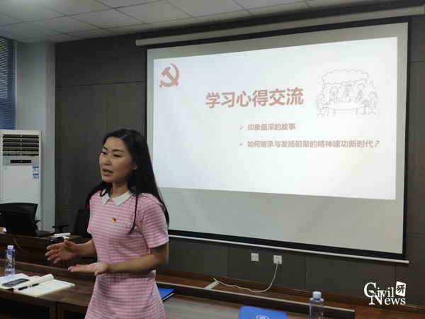 1624602570748092736.jpg IMG_20210617_162001.jpg