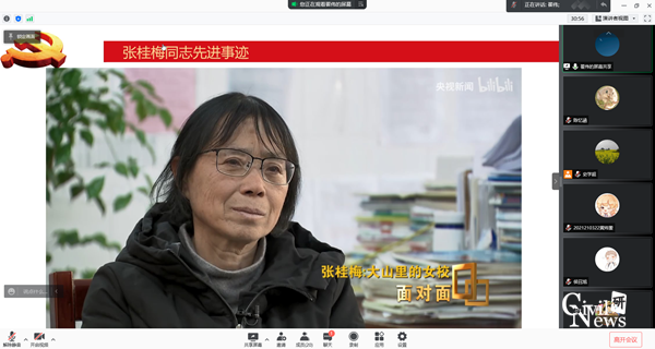 1638452506837002943.png 图片3_副本.png