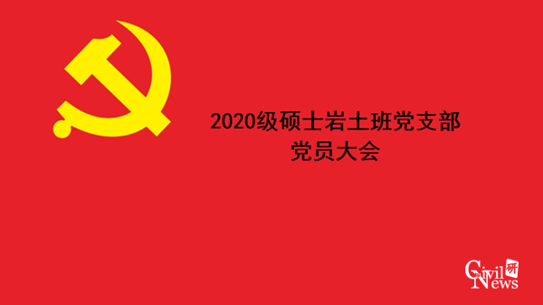 1638490929023012670.png 1.png