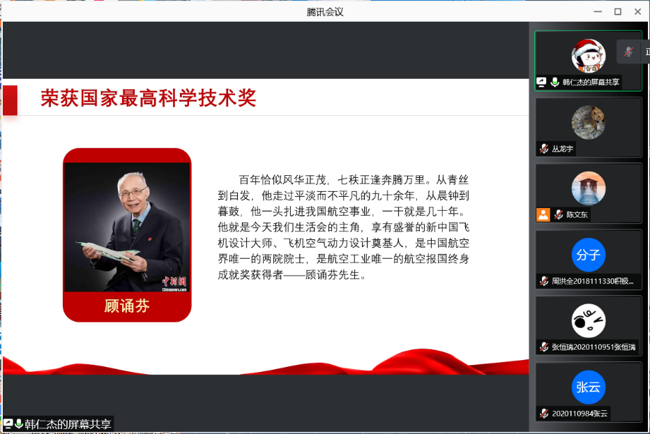 1637115166692087389.png 1637115166692087389.png