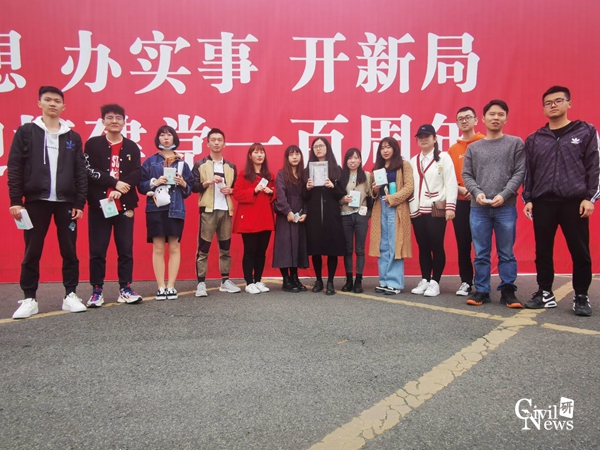 1619161047319038289.jpg 2e32ad464f1995e5f8d6c28b0cae3ad1_800_ek=1&kp=1&w5=1440&h5=1080&pt=7#sce=21-1-1&rf=groupPhoto.jpg