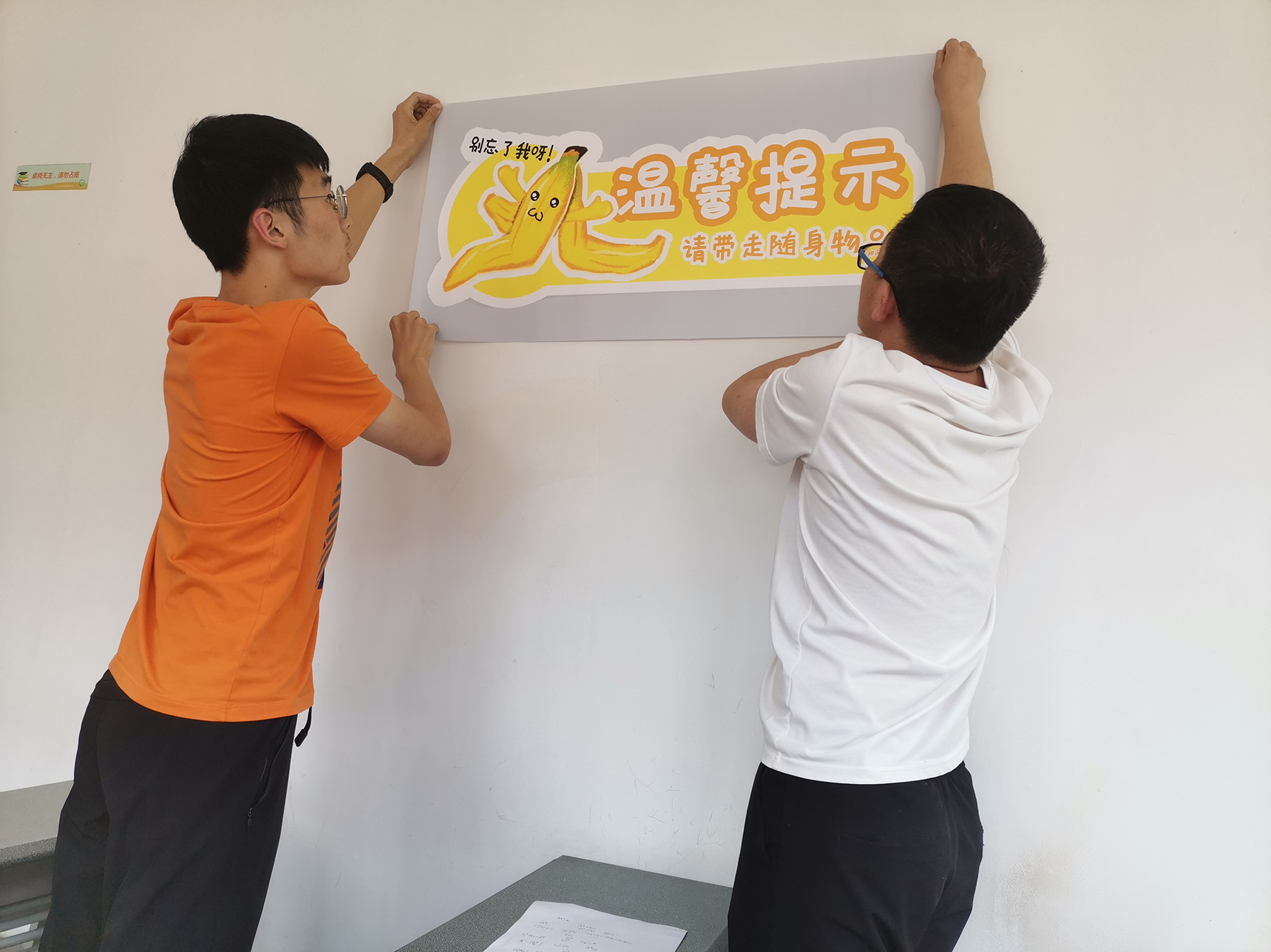 1622447819220092037.jpg 1622447819220092037.jpg