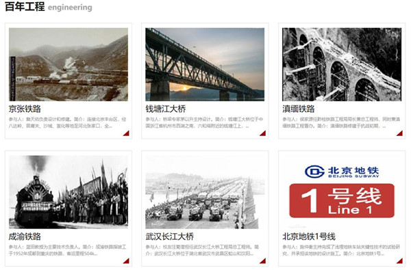 1594091047451037790.jpg 4.jpg