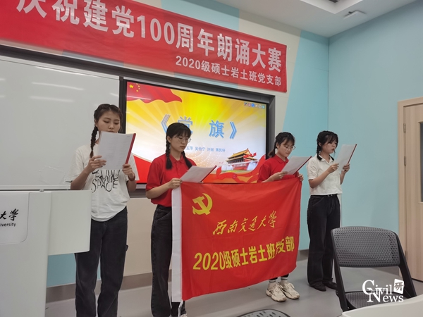 1624601340810078658.jpg 4.jpg