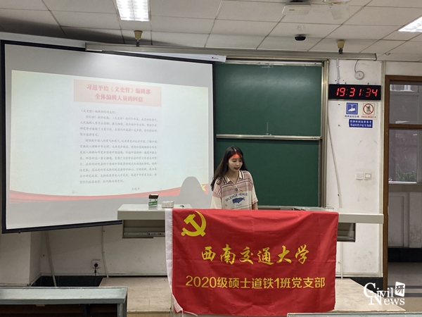 1623317422517054899.jpg 文史哲讲解.jpg