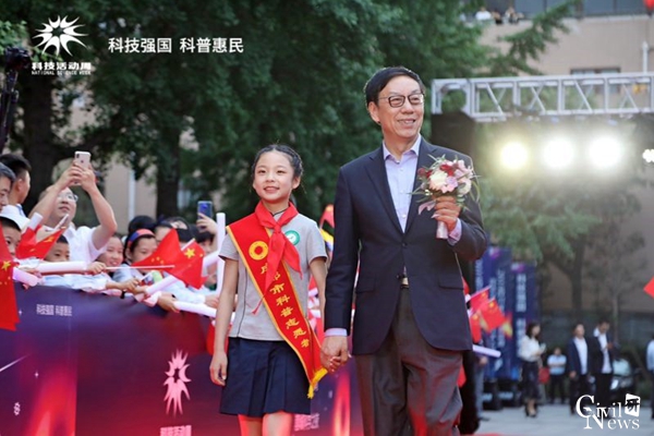 1558450499445045447.jpg 3.jpg