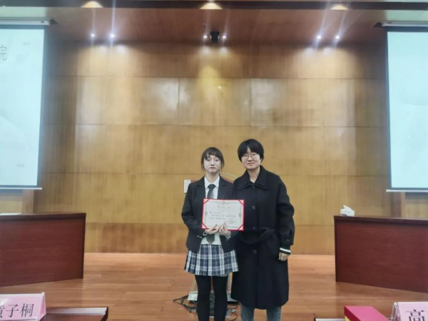 1635259464315090497.png 4.png