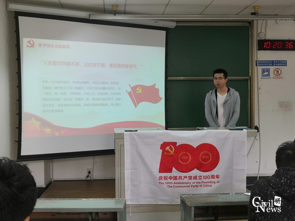 1619341504032032443.jpg IMG_20210416_102035.jpg