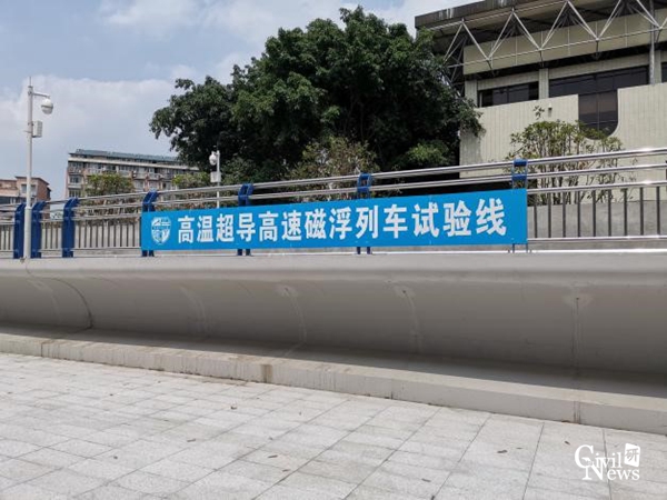 1623408131501085813.jpg 图1.jpg